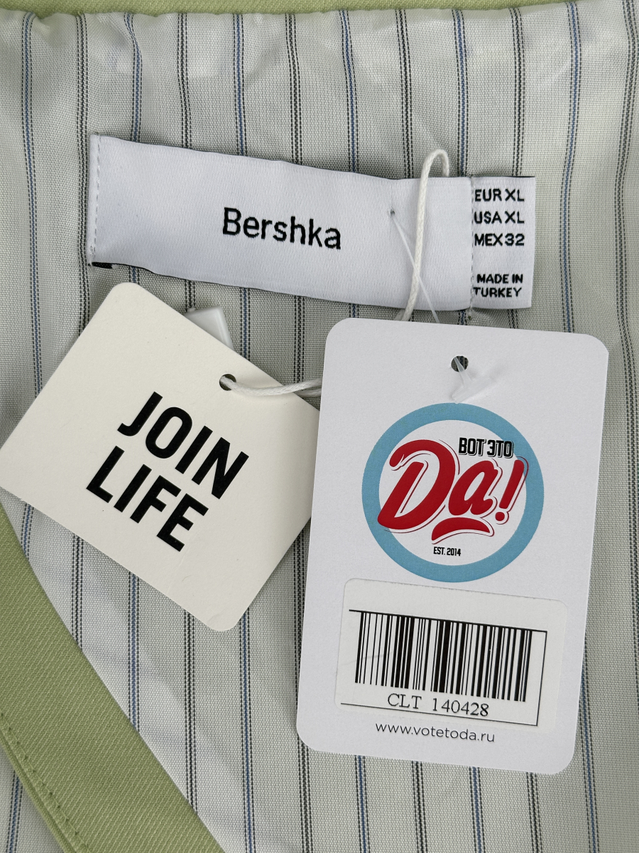 Пиджак Bershka