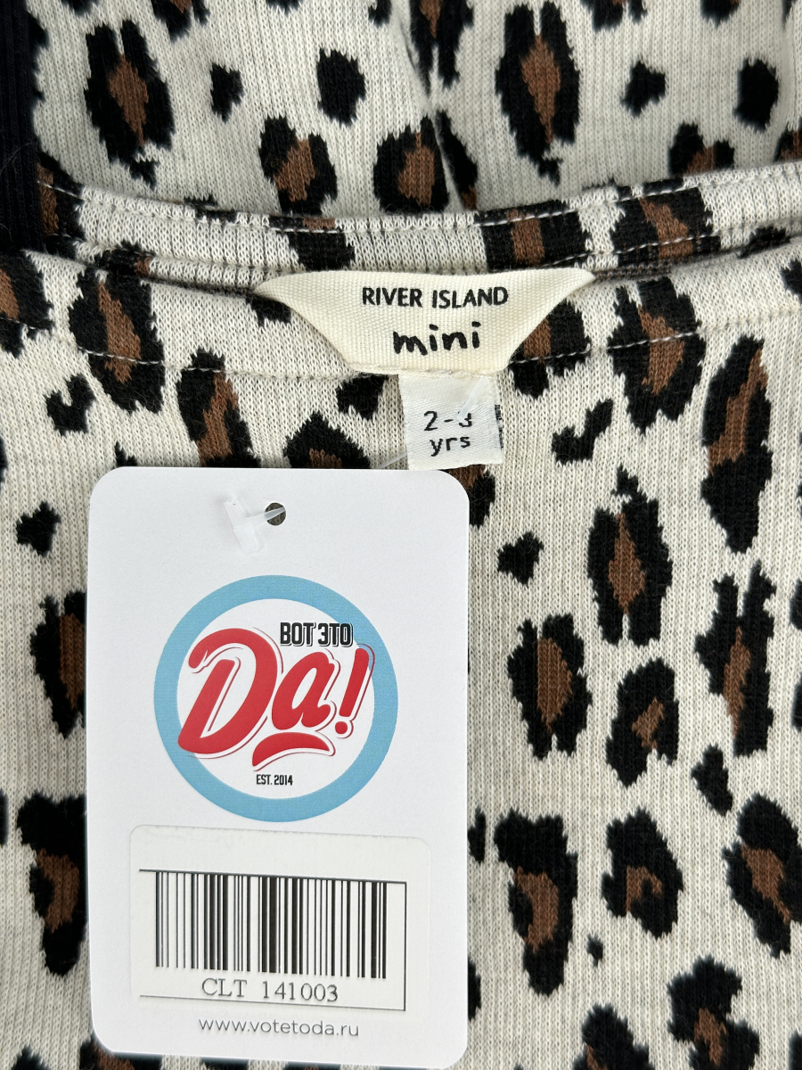 Платья river island mini