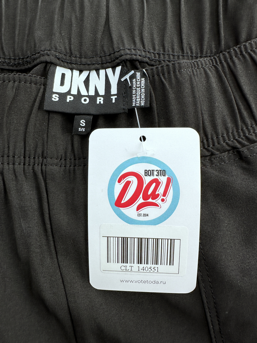 Штаны DKNY