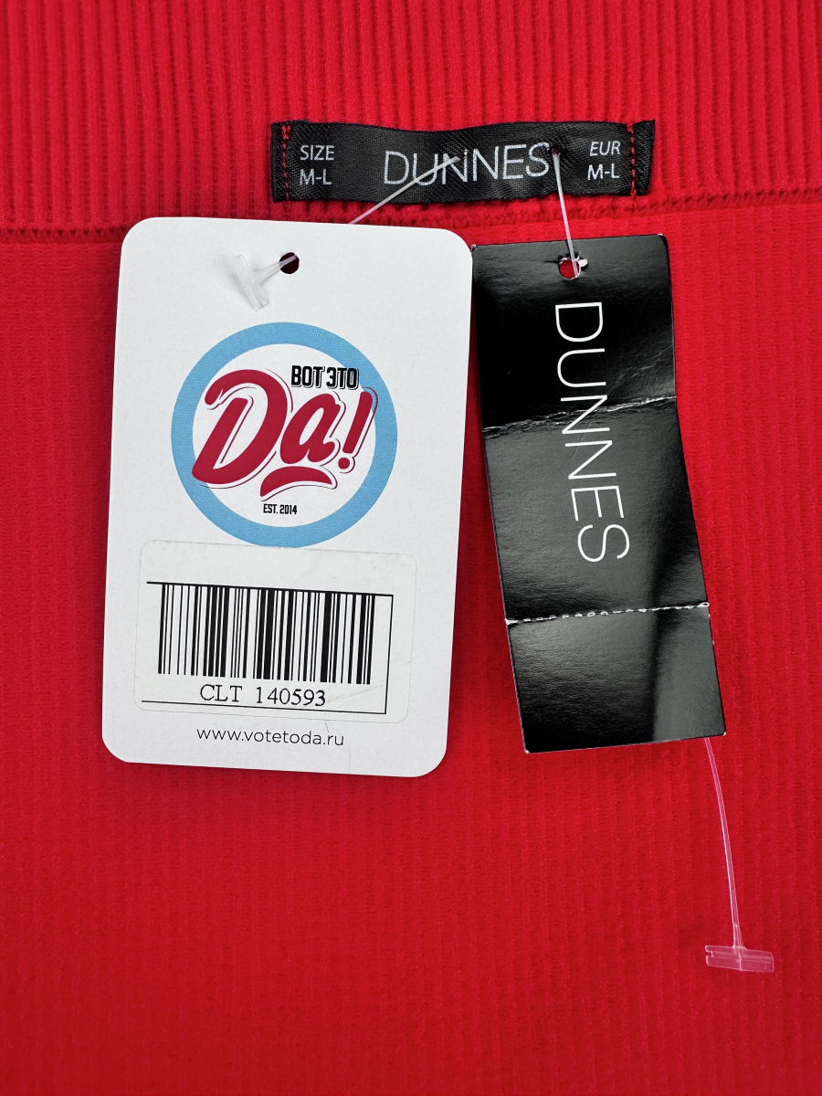 Леггинсы  Dunnes Stores