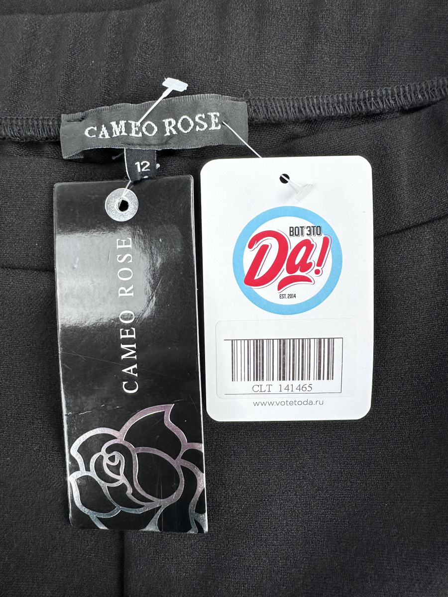 Штаны cameo rose