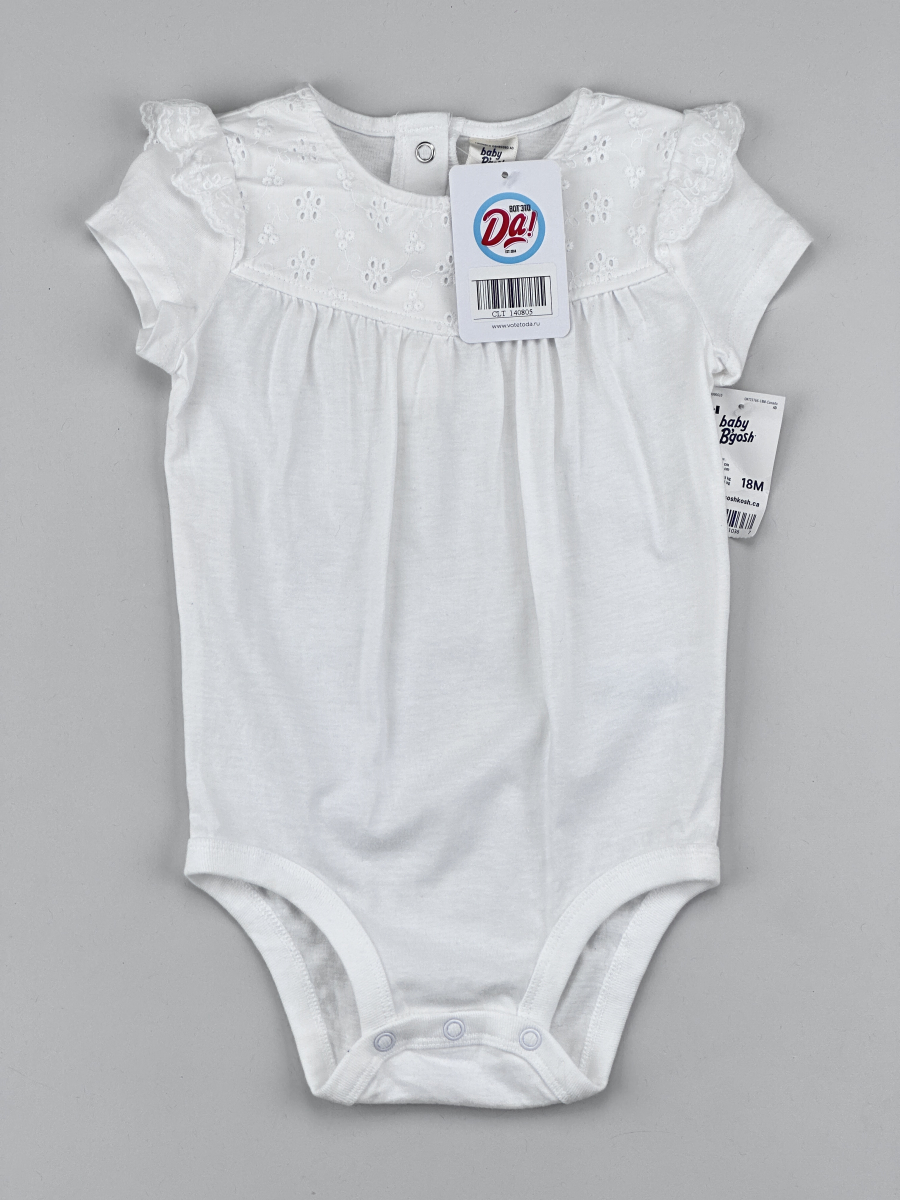 Бодик baby B'gosh