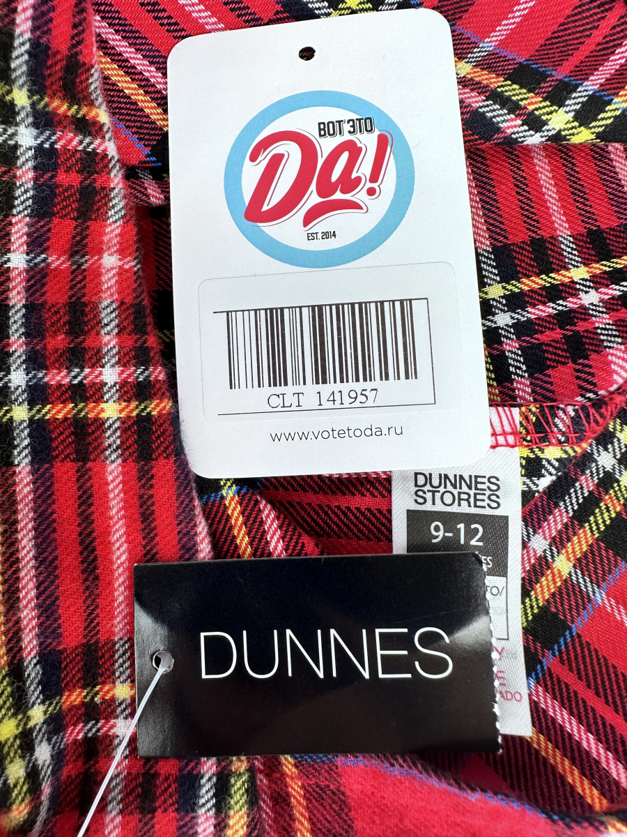 Платья Dunnes