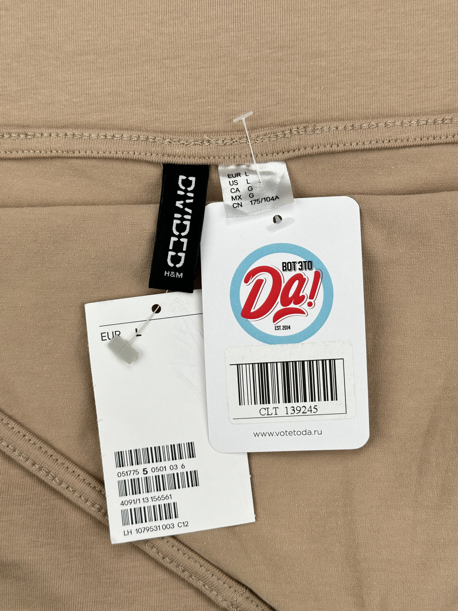 Платье H&M Divided