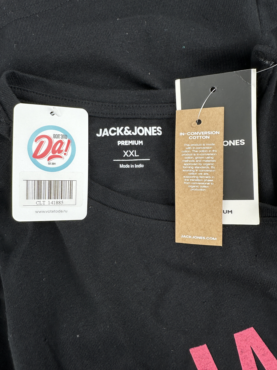 Футболка Jack & Jones