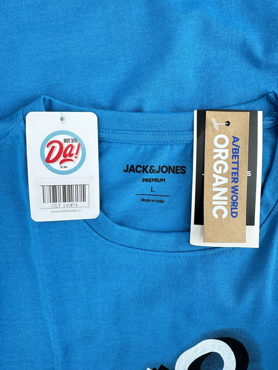 Футболка Jack & Jones