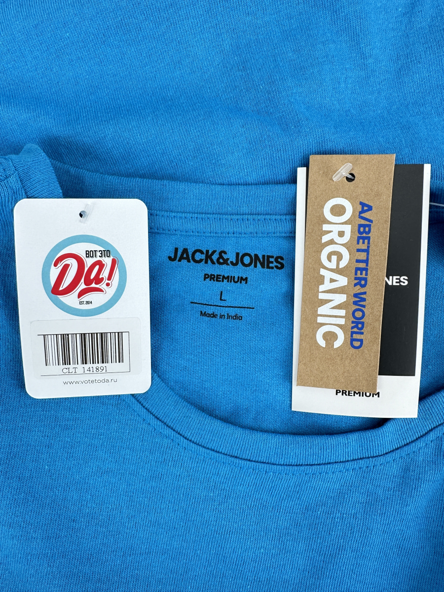 Футболка Jack & Jones