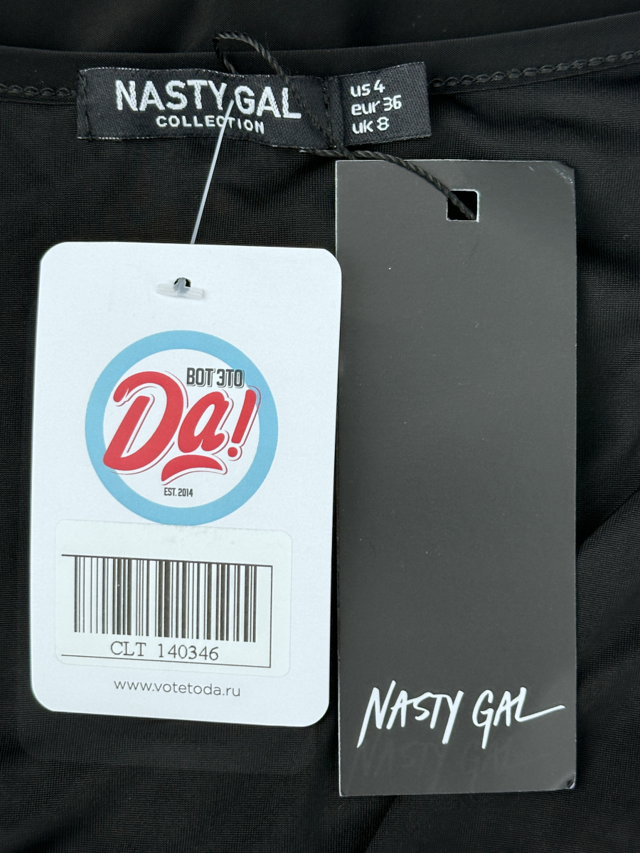 Боди nasty gal