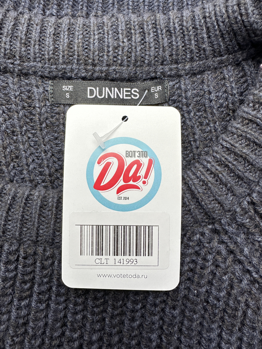 Джемпер Dunnes