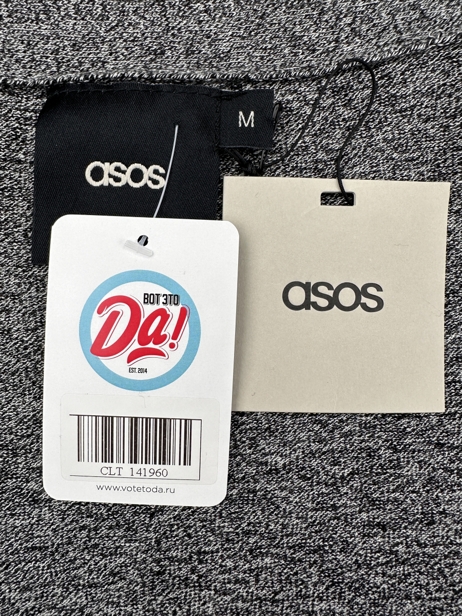 Кардиган Asos