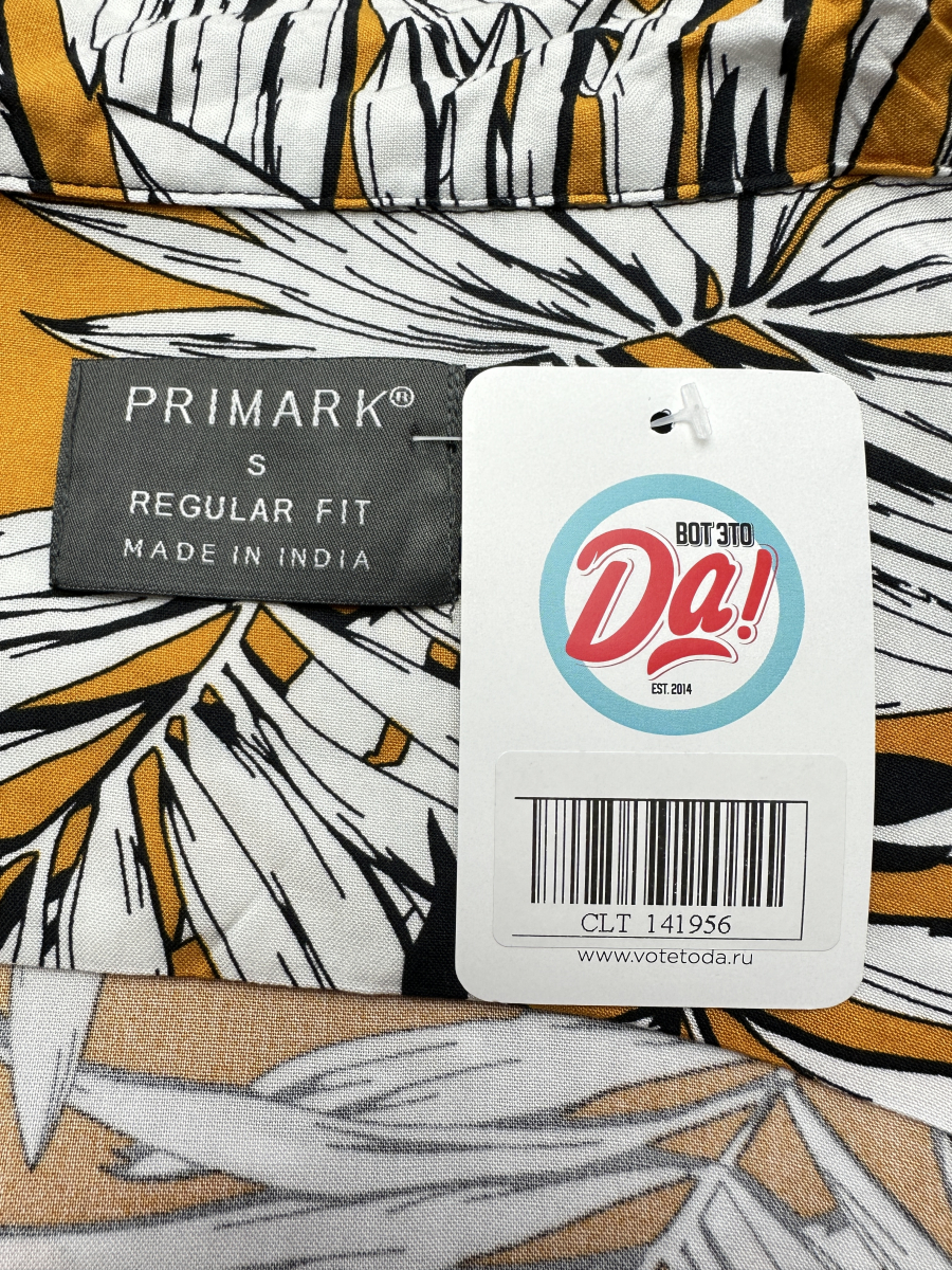 Рубашка Primark