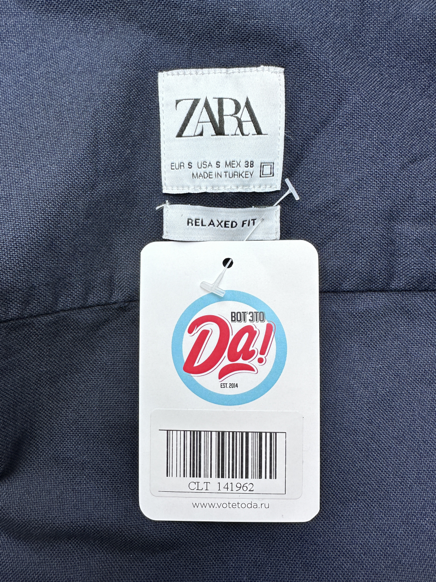 Рубашка Zara