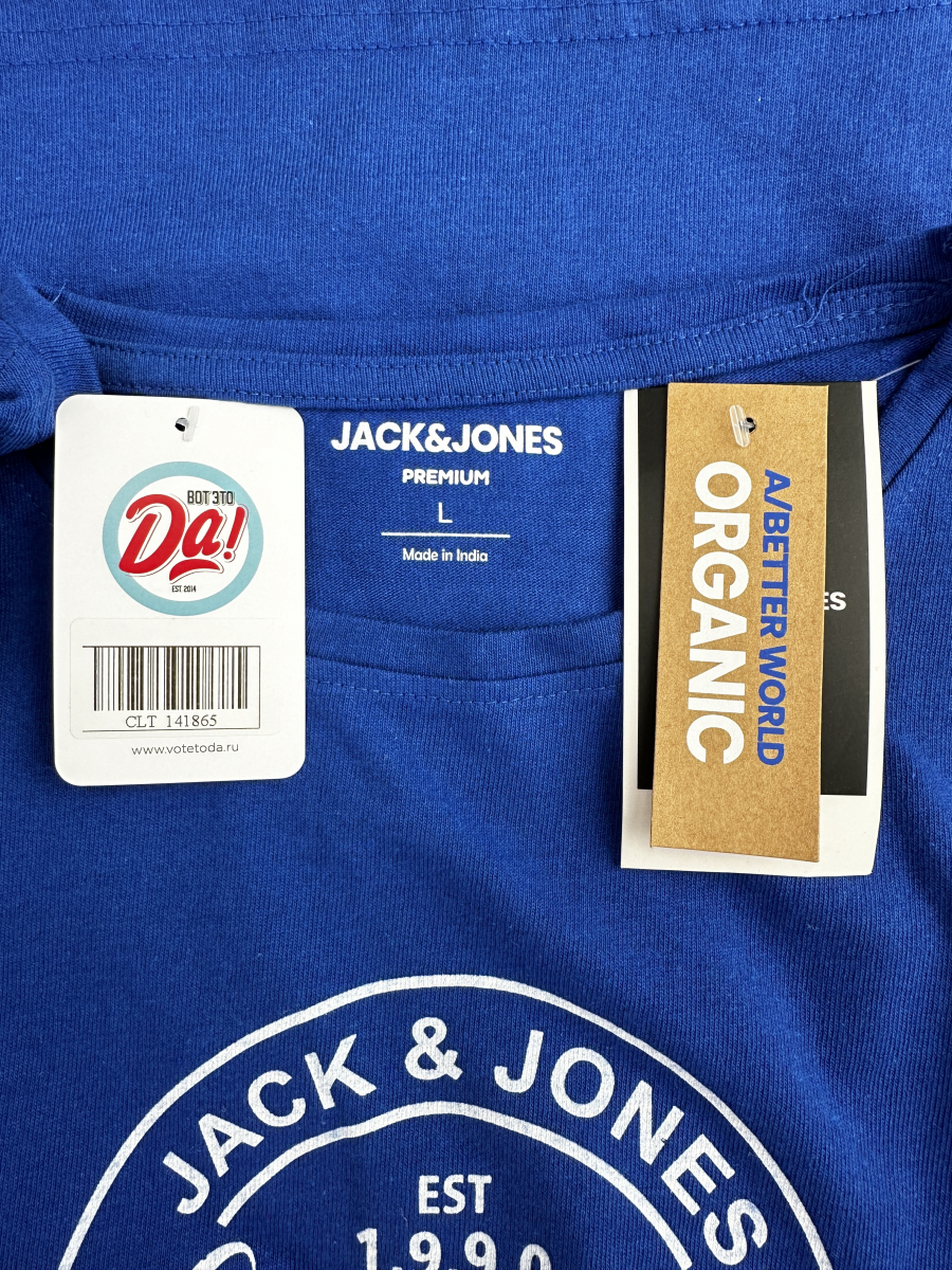 Футболка Jack & Jones