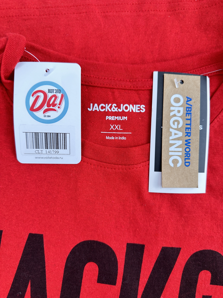 Футболка Jack & Jones