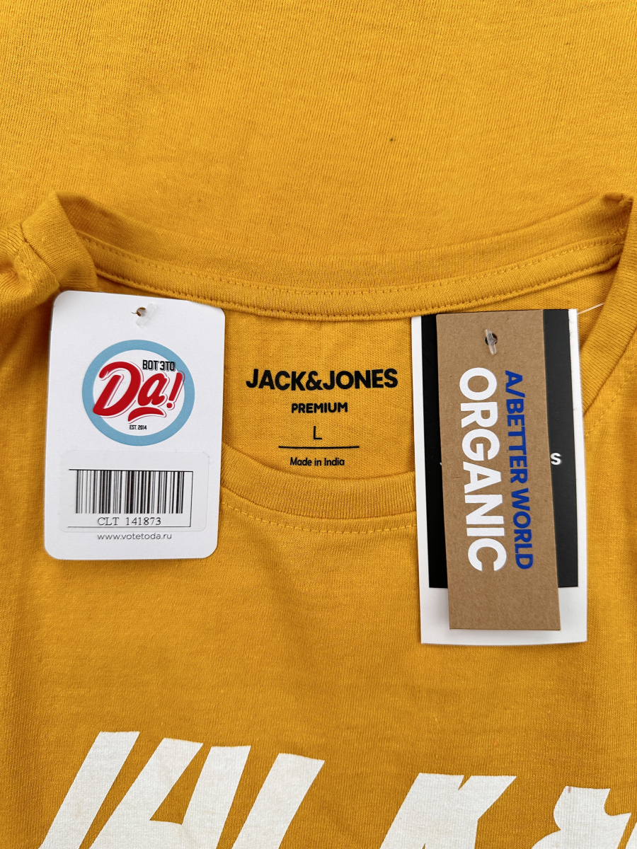 Футболка Jack & Jones