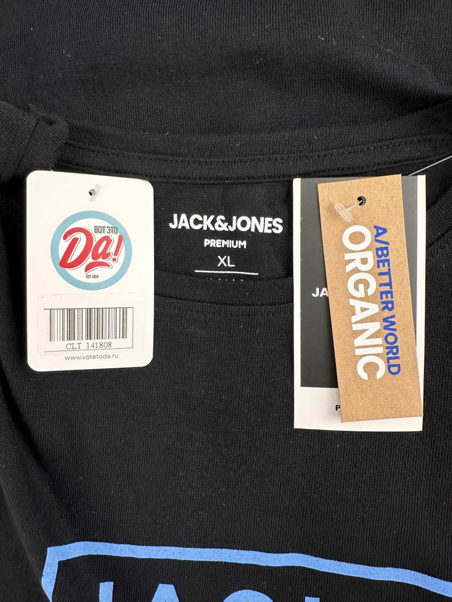 Футболка Jack & Jones