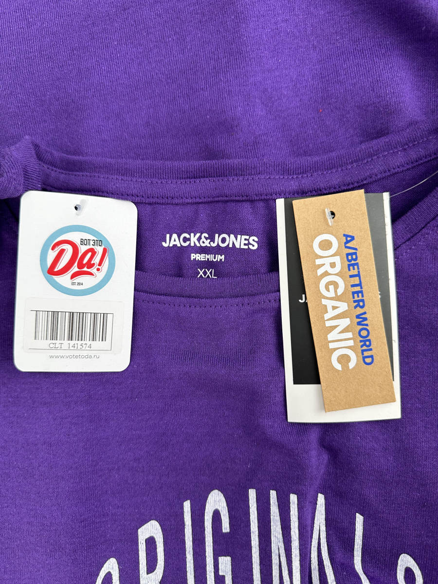 Футболка Jack & Jones