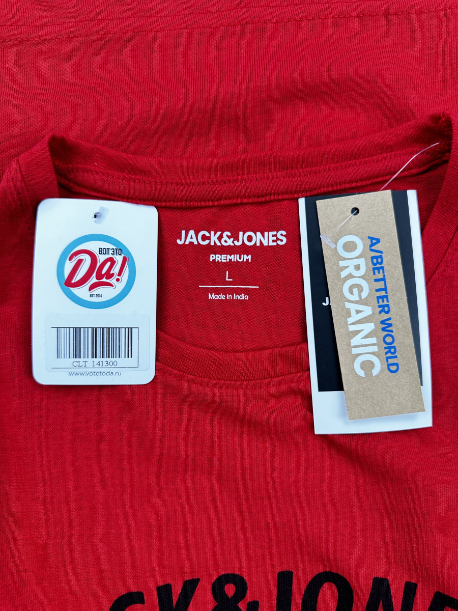 Футболка Jack & Jones