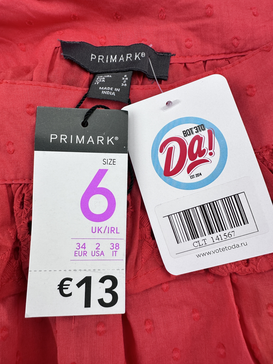 Блузка Primark