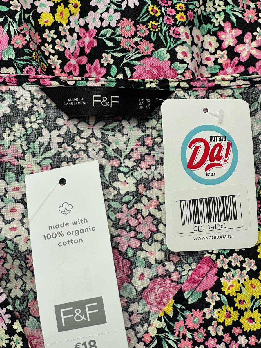 Платье F&F