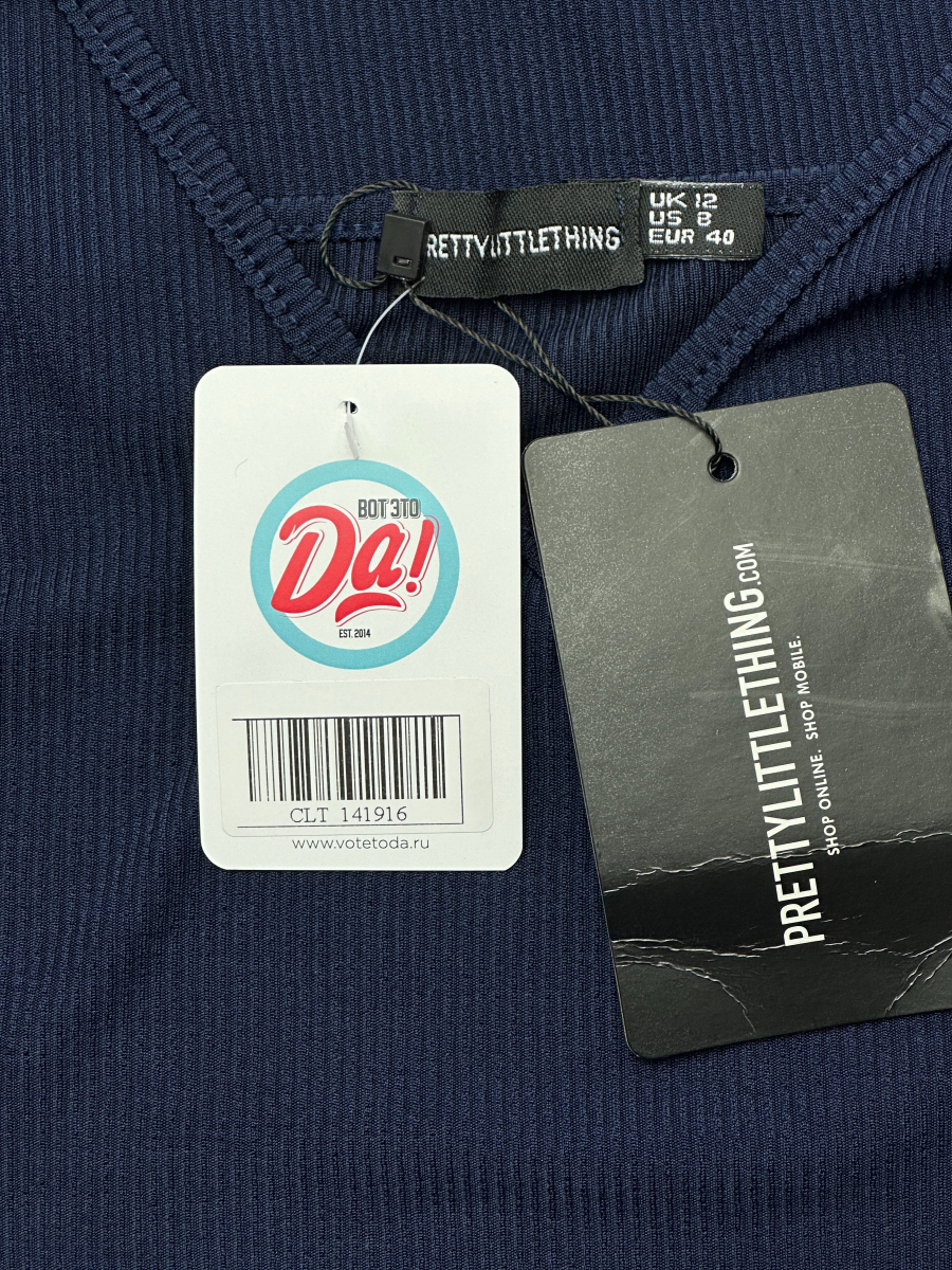 Платье Prettylittlething
