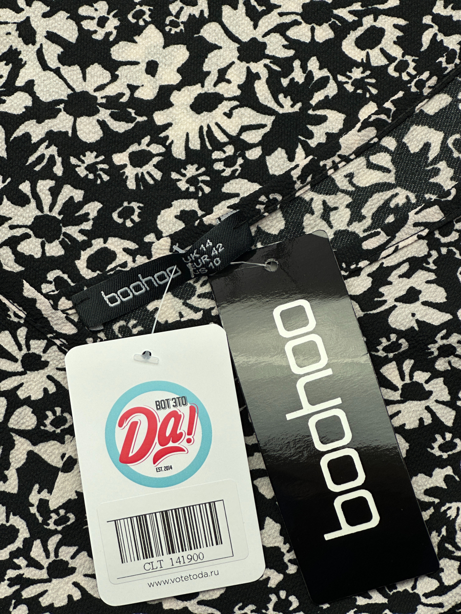 Платье Boohoo