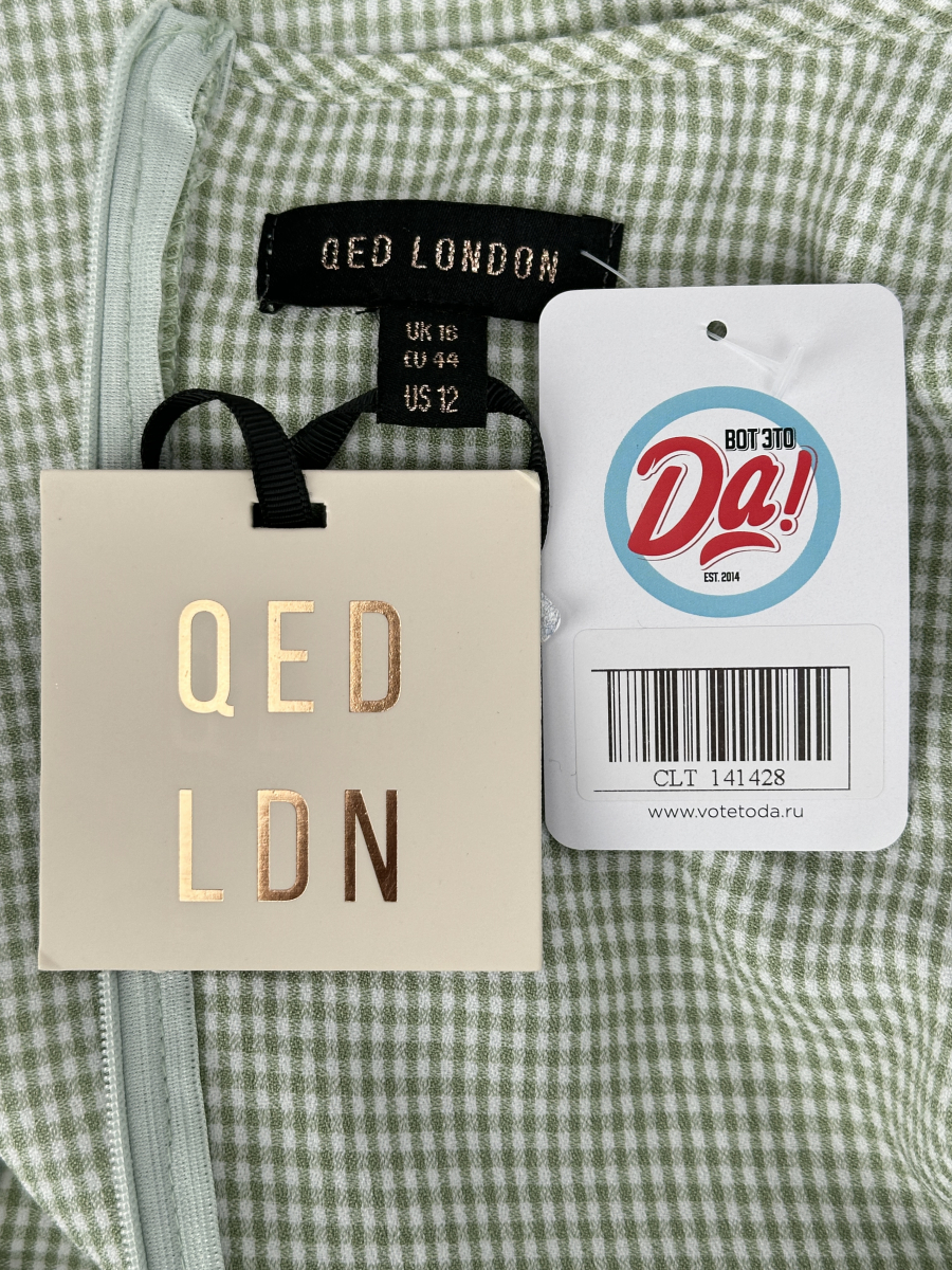 Платье QED London