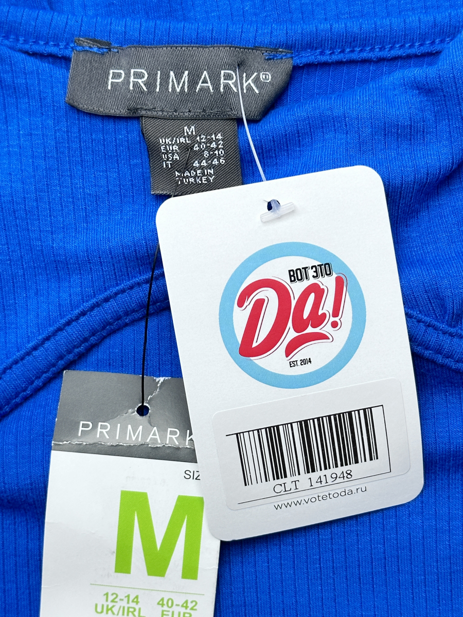 Платье Primark