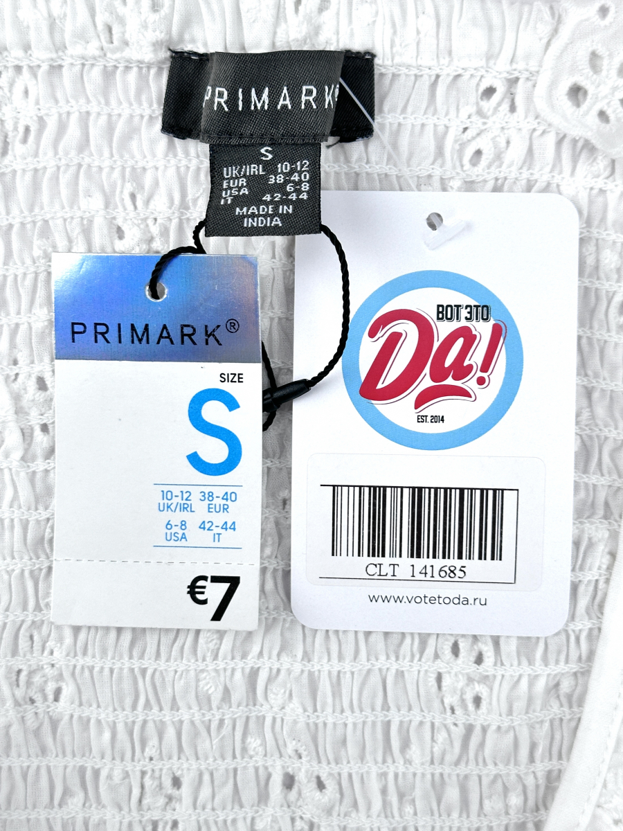 Топ Primark