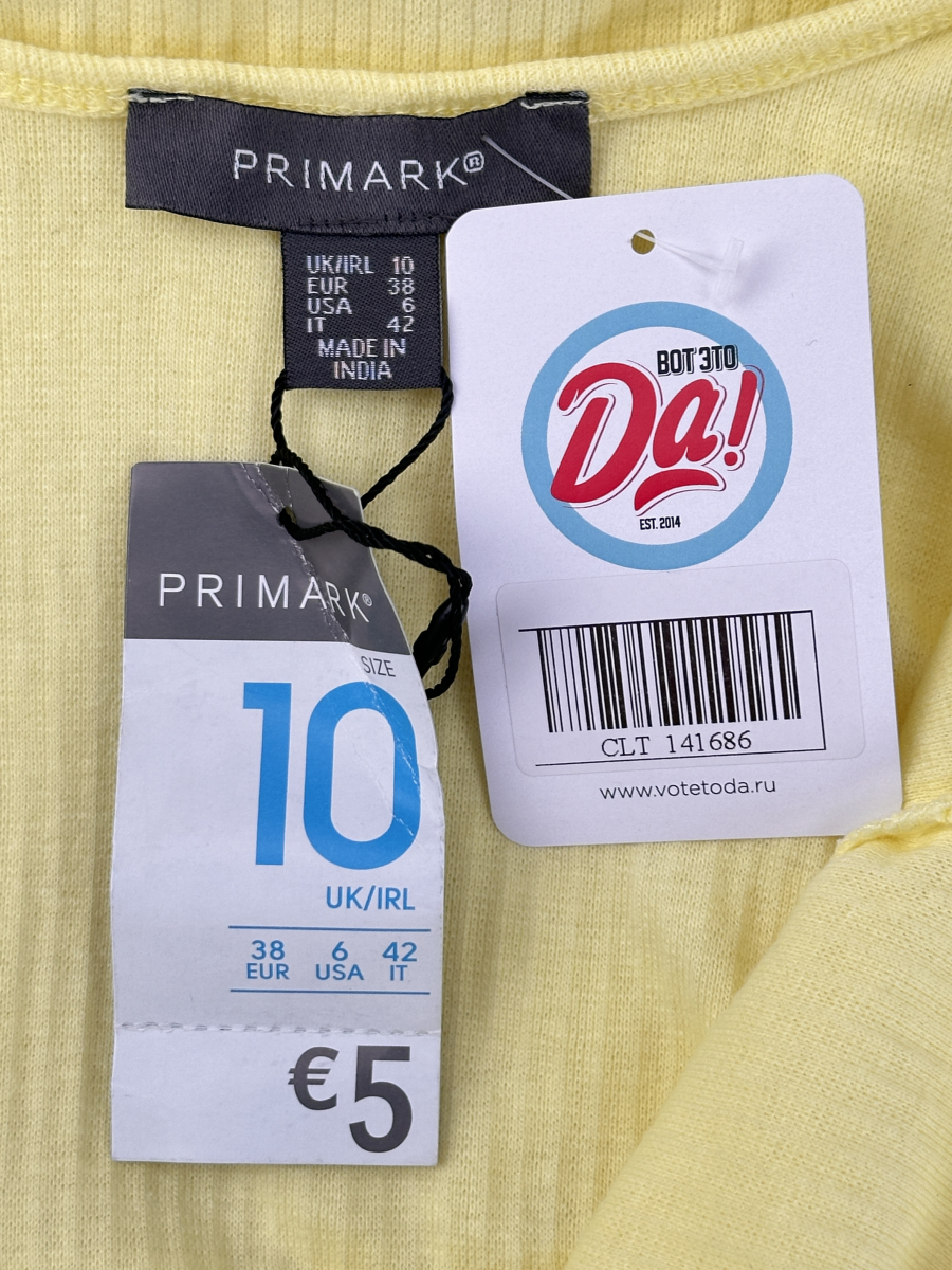 Боди Primark