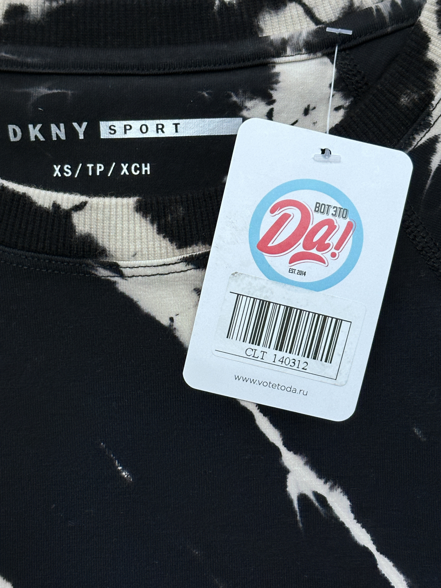 Платье DKNY