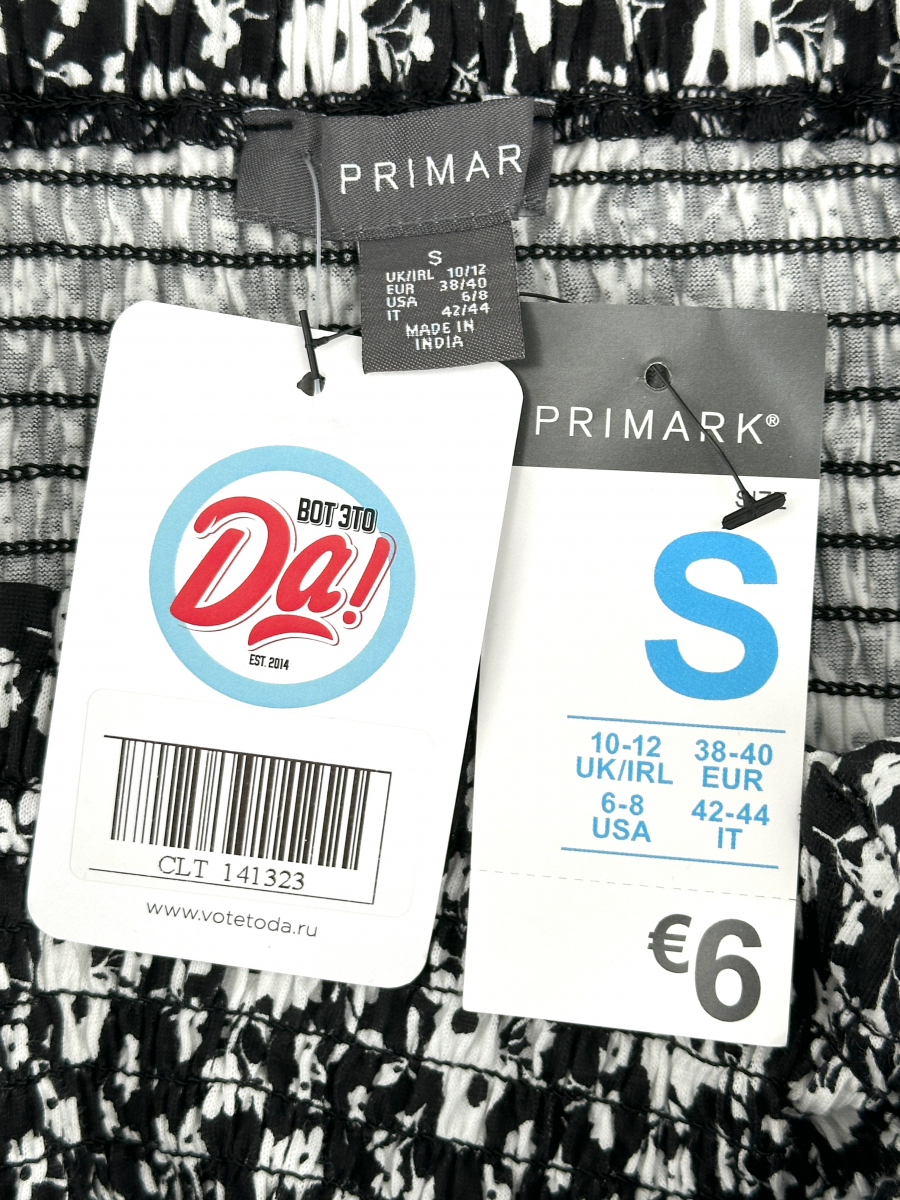 Топ Primark