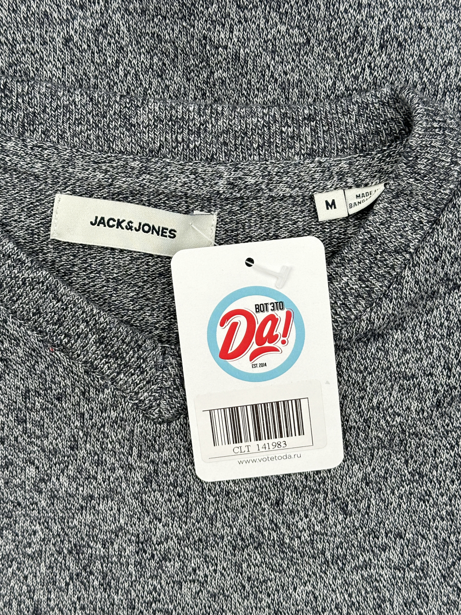 Пуловер Jack & Jones