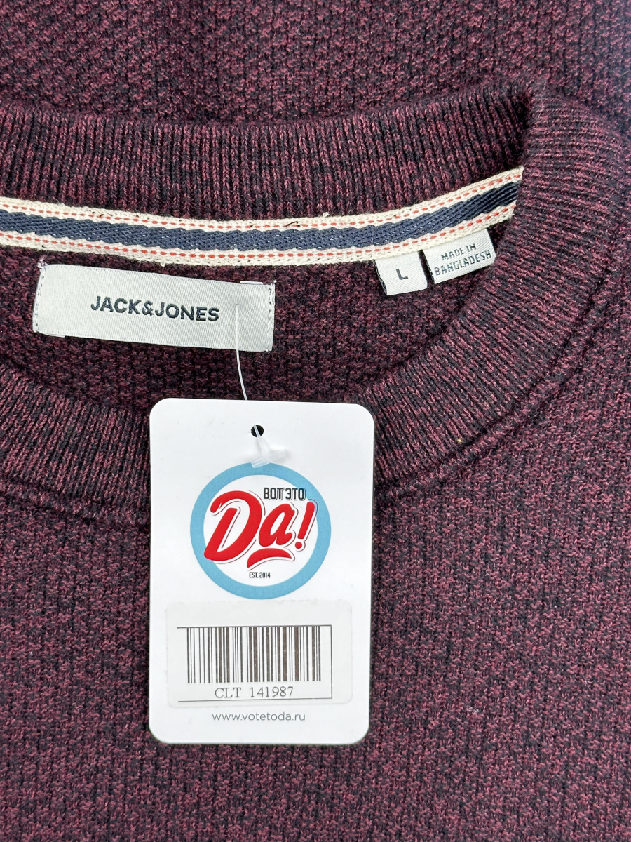 Джемпер Jack & Jones