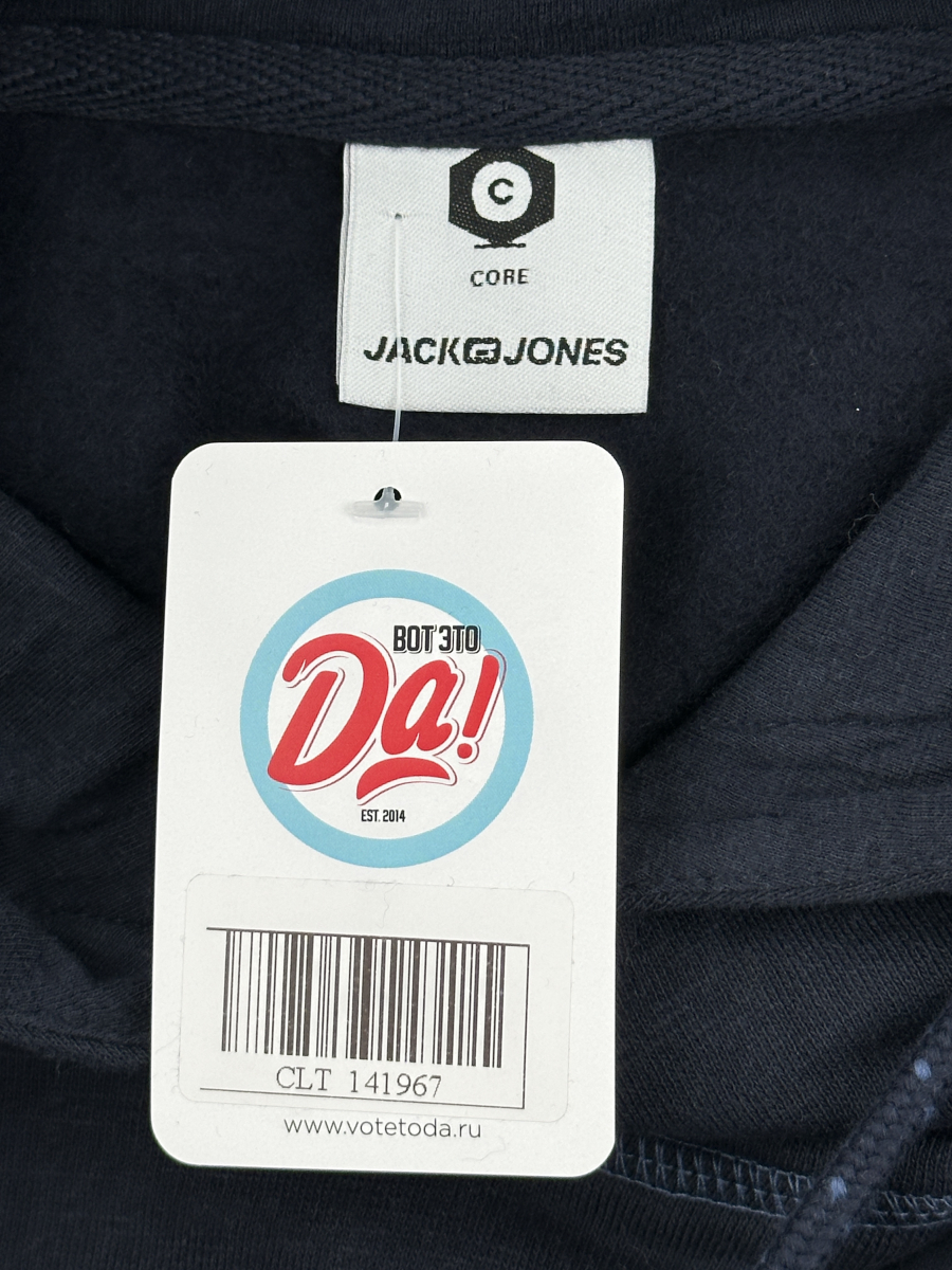 Худи Jack & Jones