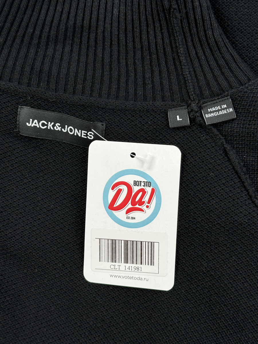 Водолазка Jack & Jones