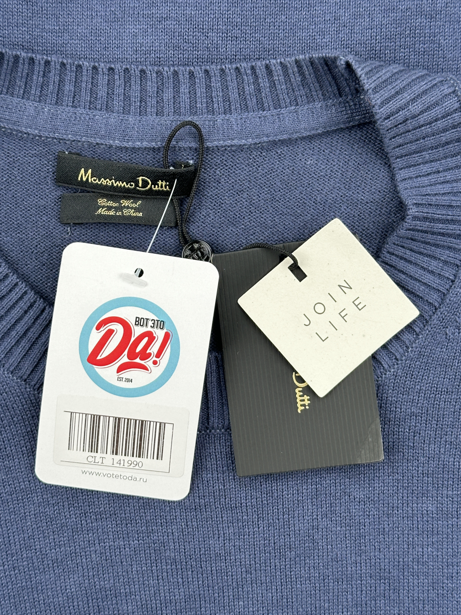 Джемпер Massimo Dutti