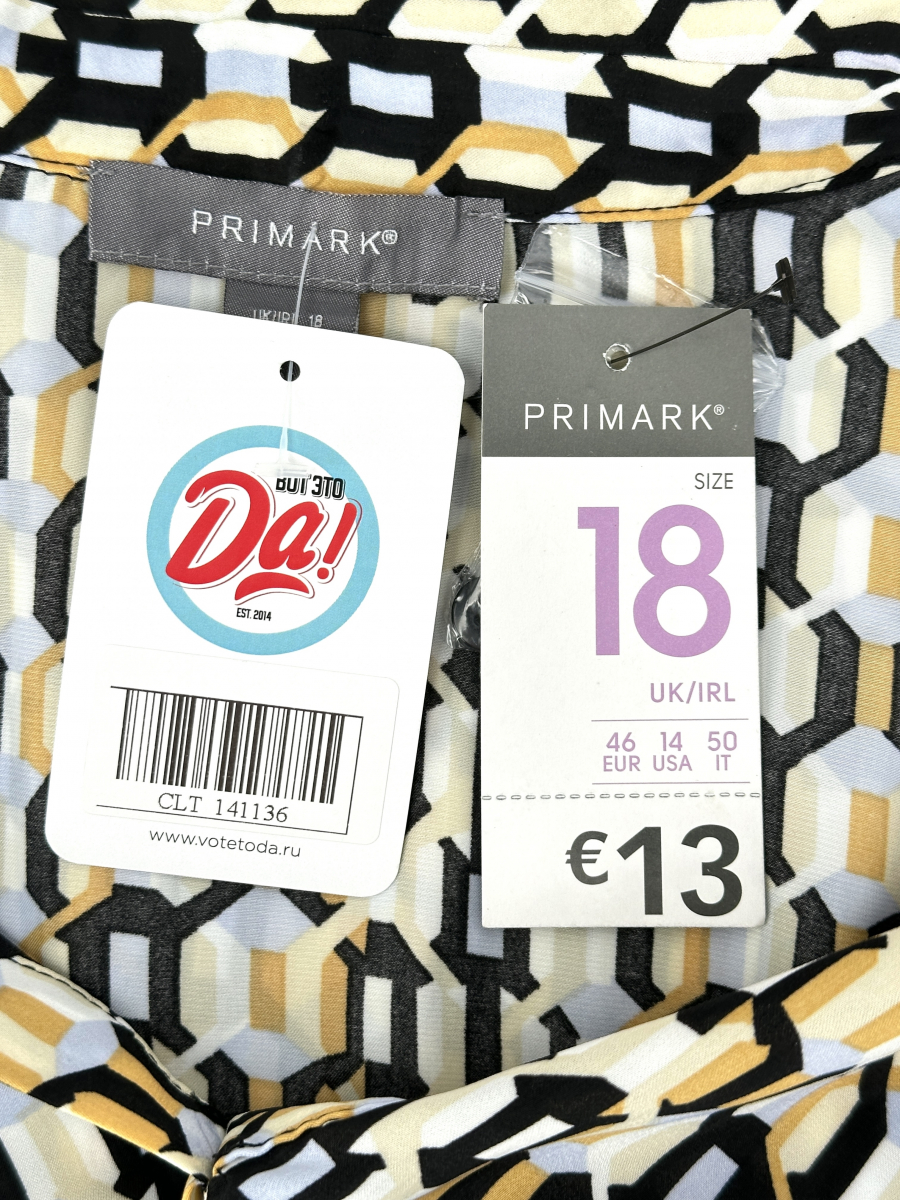 Блузка Primark