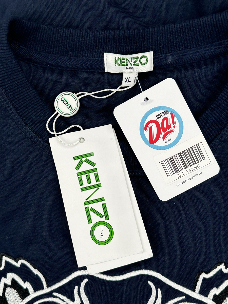 Свитшот kenzo