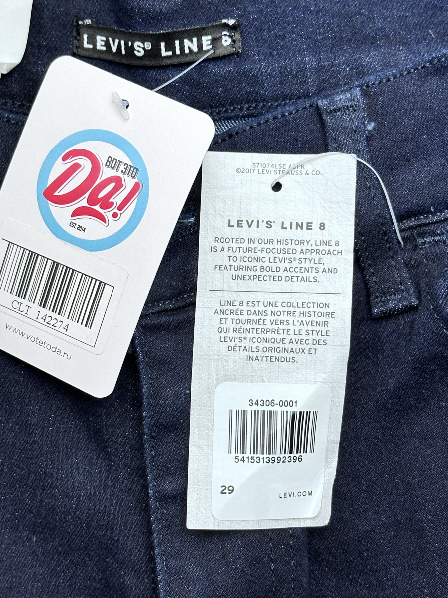 Шорты Levi'S