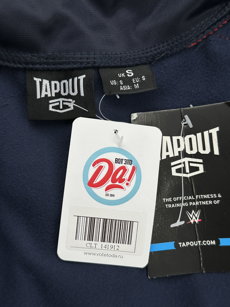 Толстовка  tapout