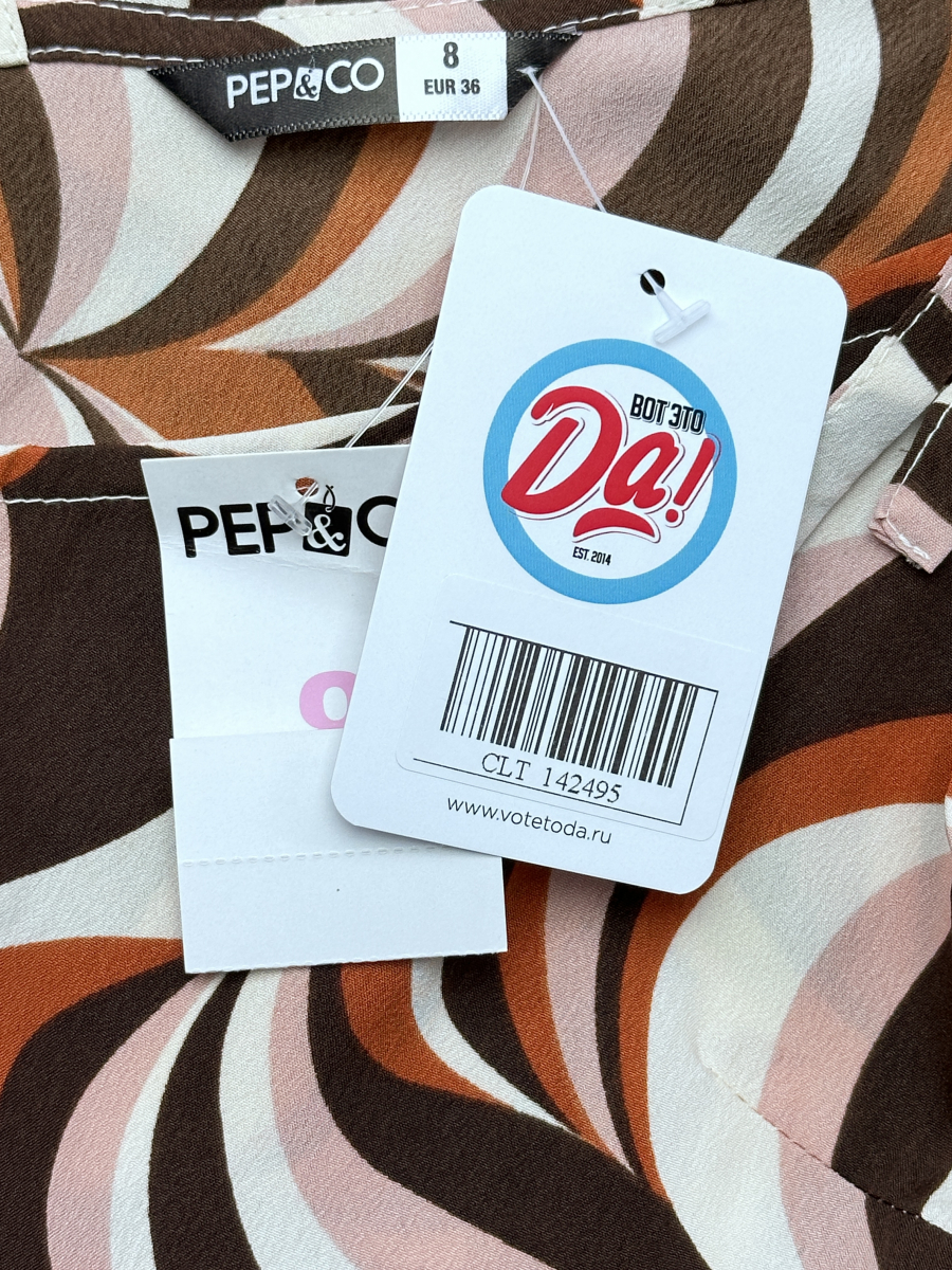 Платье Pep&Co