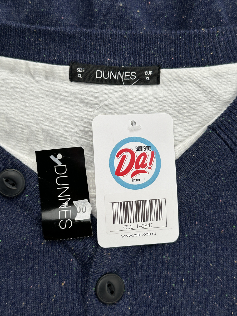 Пуловер Dunnes Stores