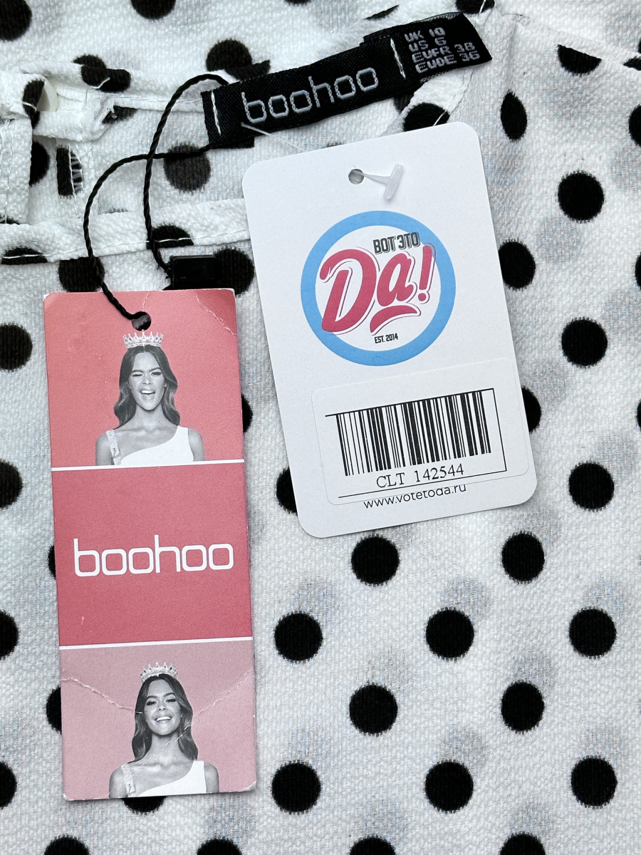 Платье Boohoo