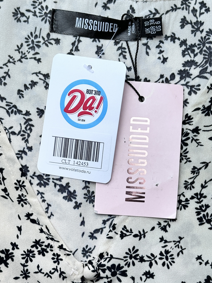 Платье MISSGUIDED