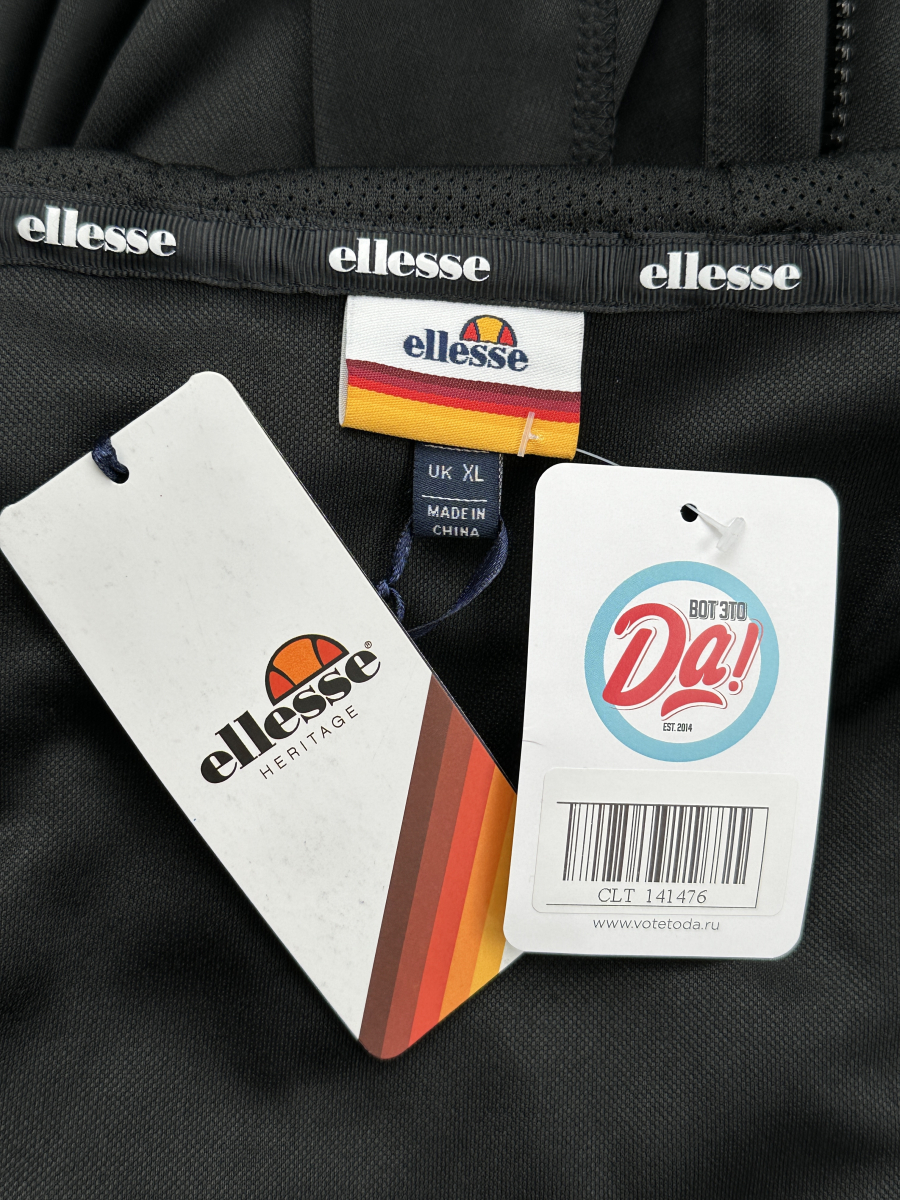 Толстовка  Ellesse