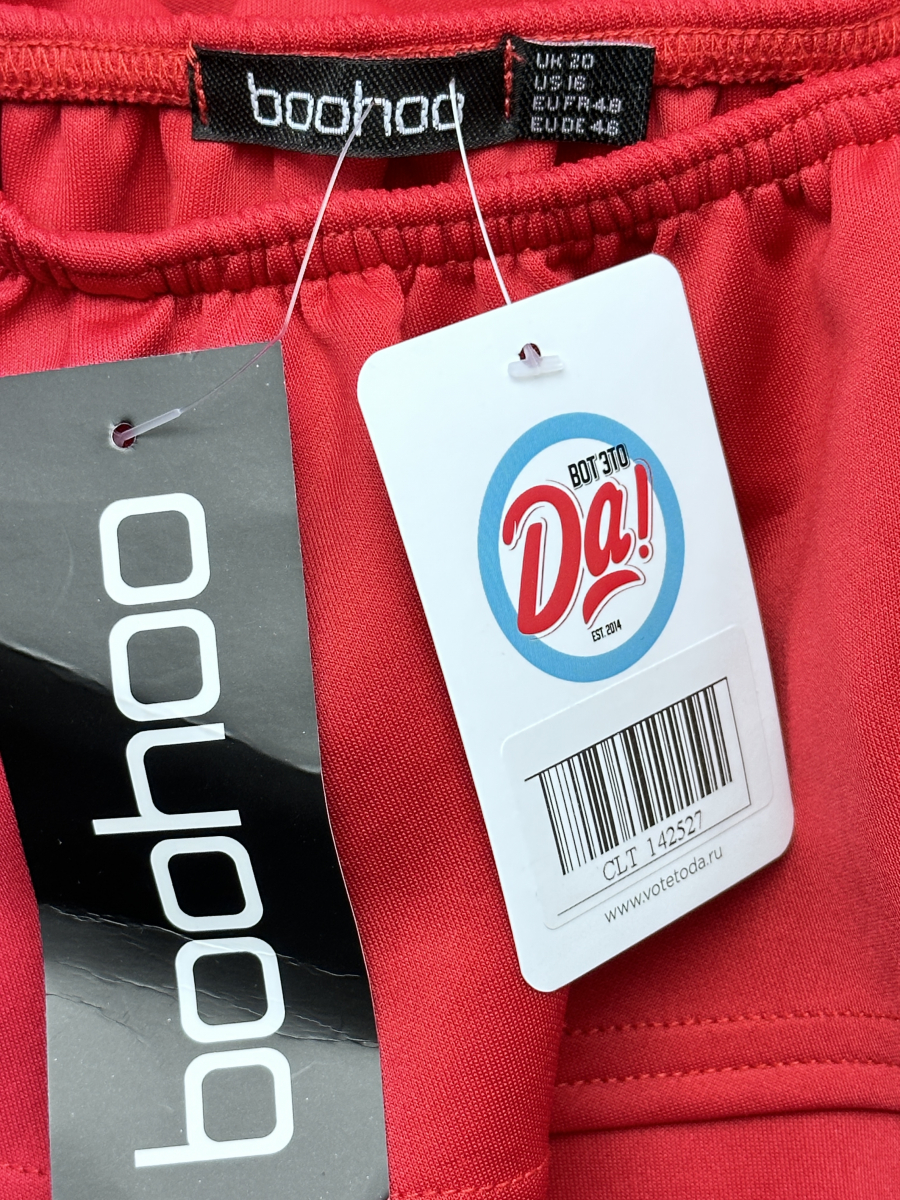 Платье Boohoo