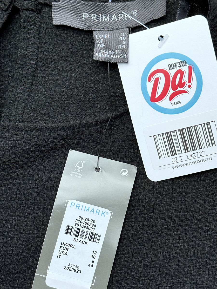 Платье Primark