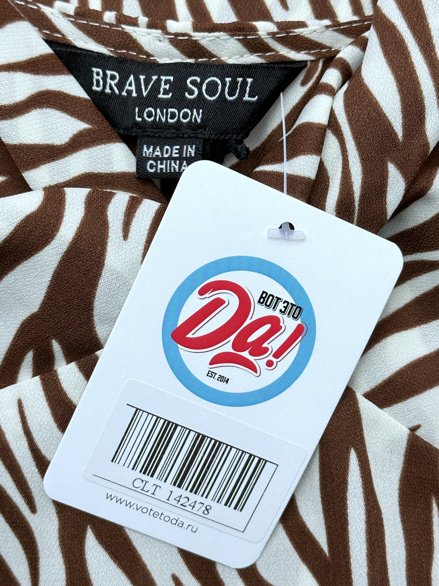 Платье Brave Soul London