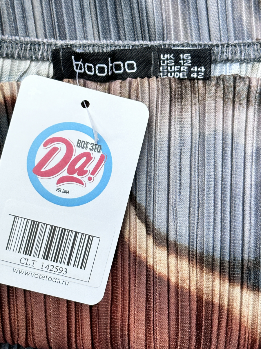 Платье Boohoo